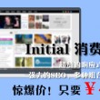 118图库彩图免费大全2023年49图